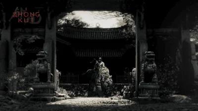 Black Myth: Zhong Kui Teaser Wallpaper