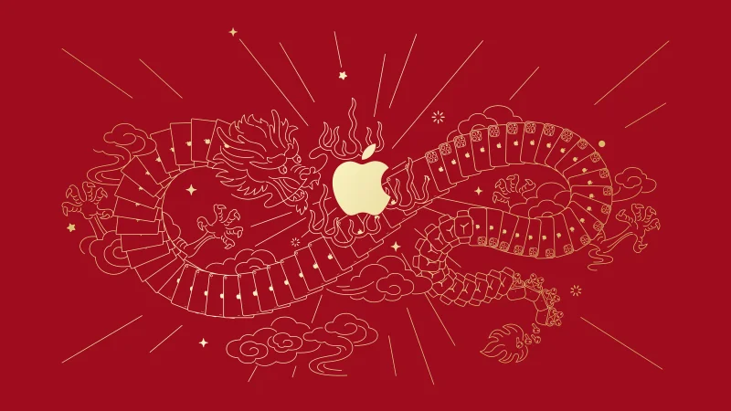 Year of the Dragon 2024 Wallpaper