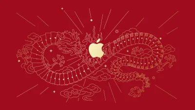 Year of the Dragon 2024 Wallpaper