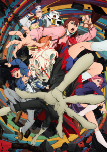 Dandadan Character poster iPhone Wallpaper