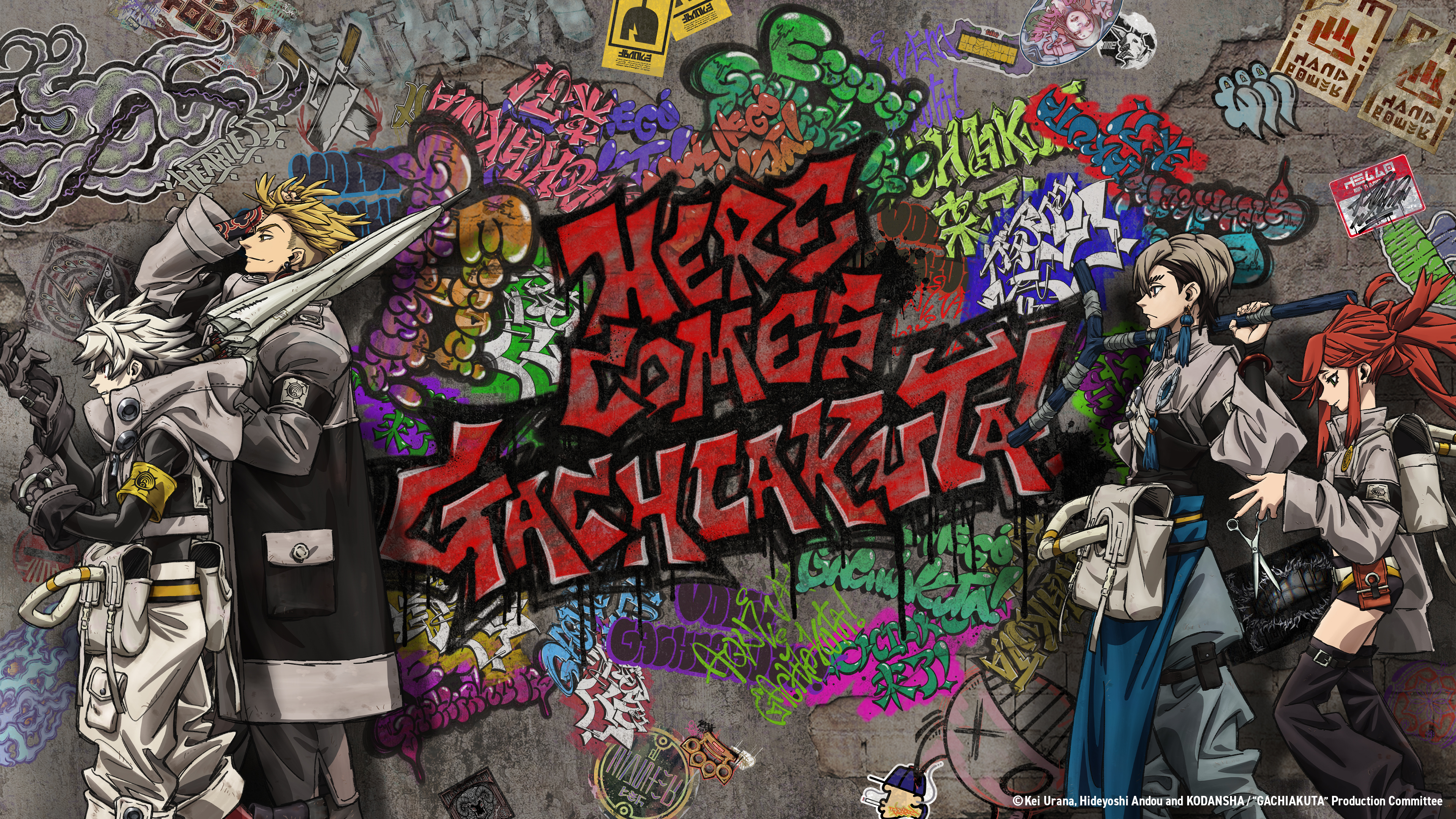 Here Comes Gachiakuta Concept Art Wallpaper