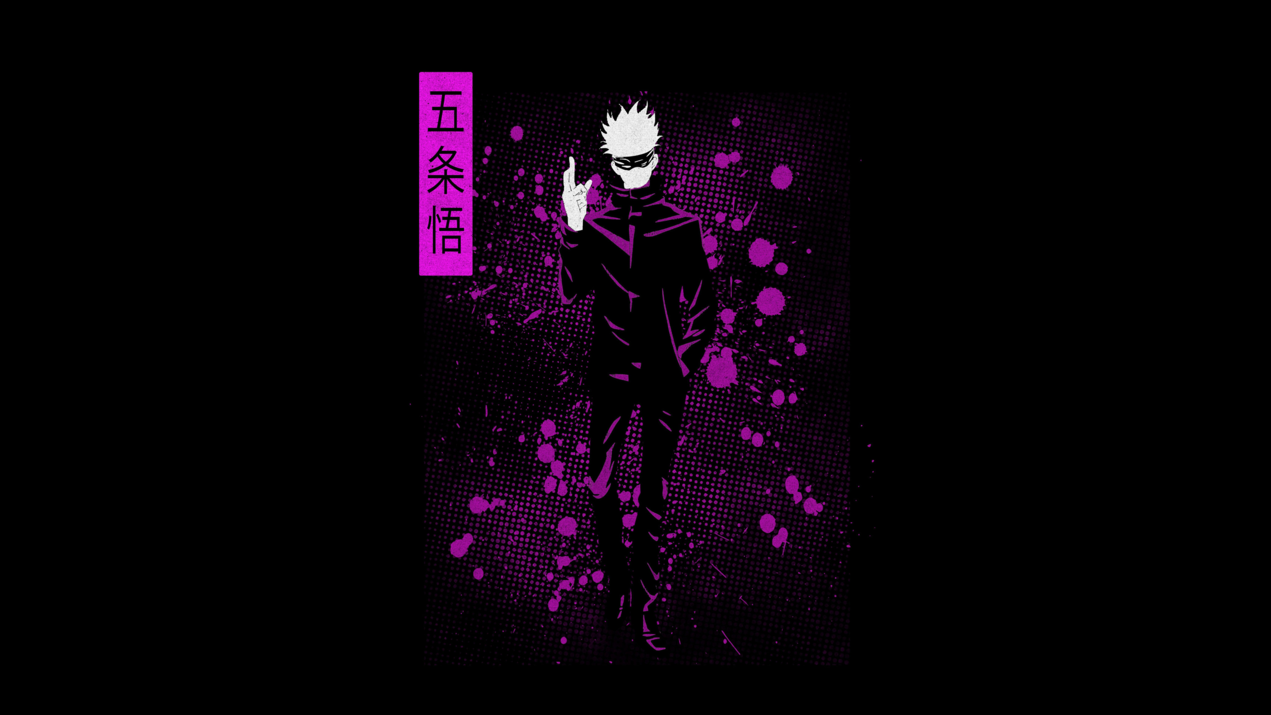 Satoru Gojo AMOLED Wallpaper