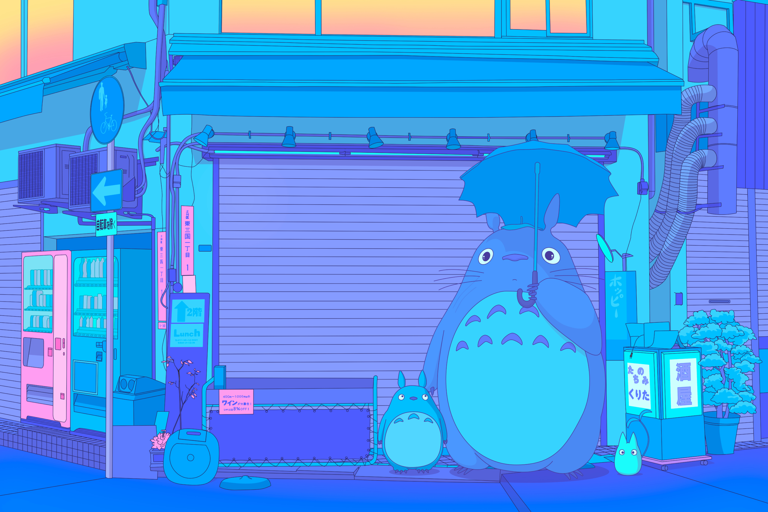 My Neighbor Totoro Aesthetic Wallpaper